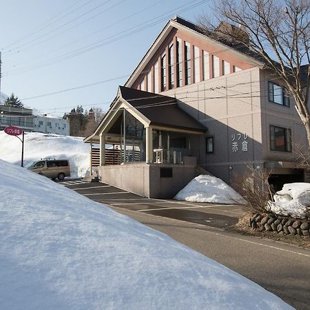 Refre Hotel Myoko Esterno foto