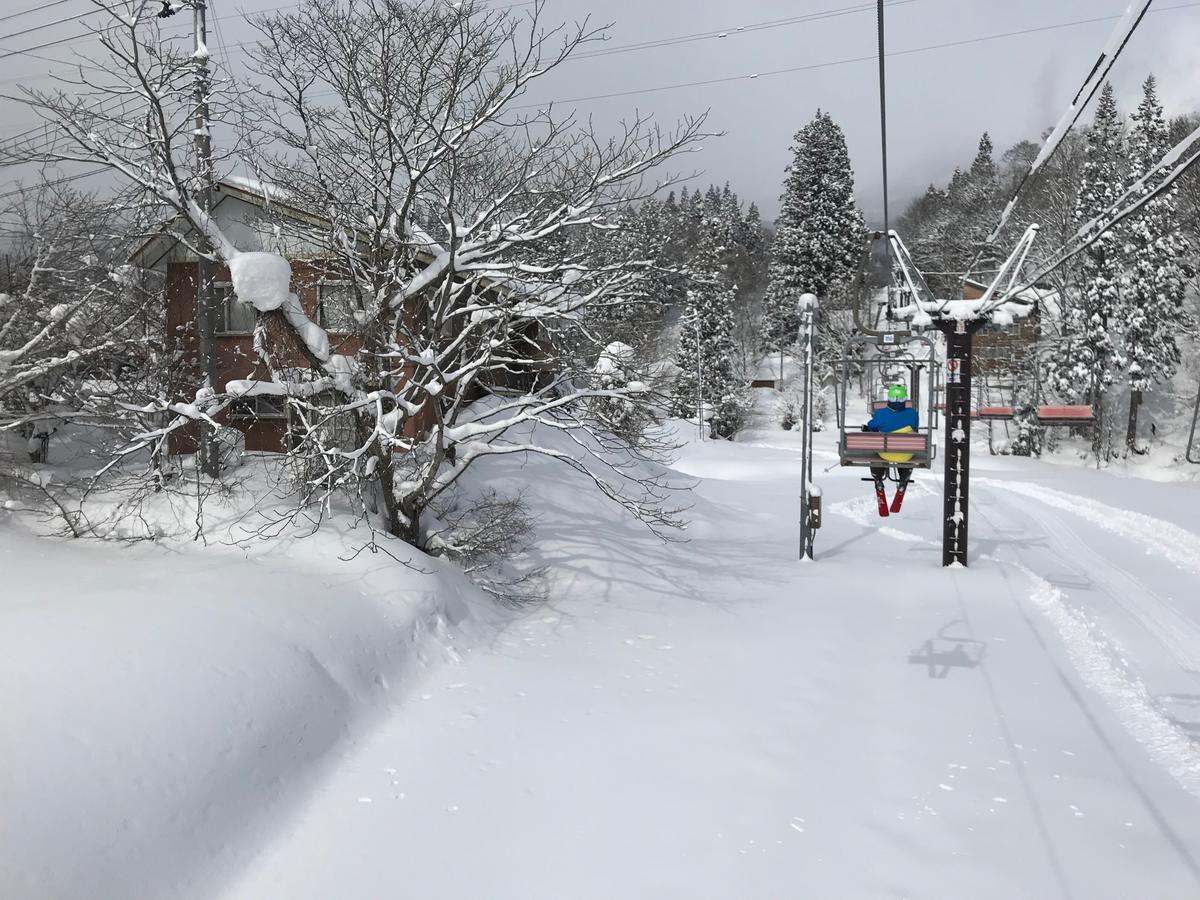 Refre Hotel Myoko Esterno foto